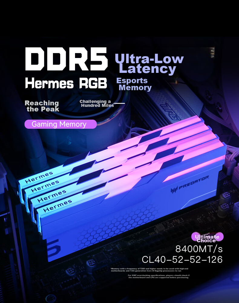 PREDATOR 48GB (24GB×2) Kit, DDR5 6000MHz, Desktop Memory Module, Hermes Ice Blade Series, RGB Light Bar (C28), White, AI Computer Accessory 8