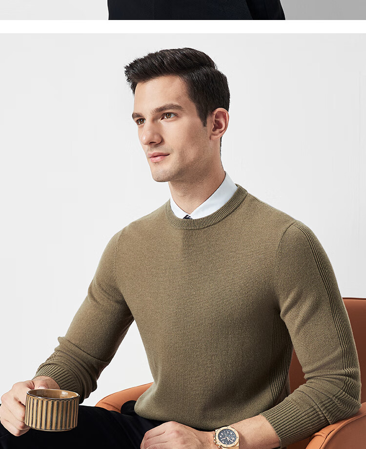 FIRS [100% Wool] Men's Sweater, Long Sleeve, Autumn Business Casual, Soft And Skin-Friendly Pullover Base Layer 23