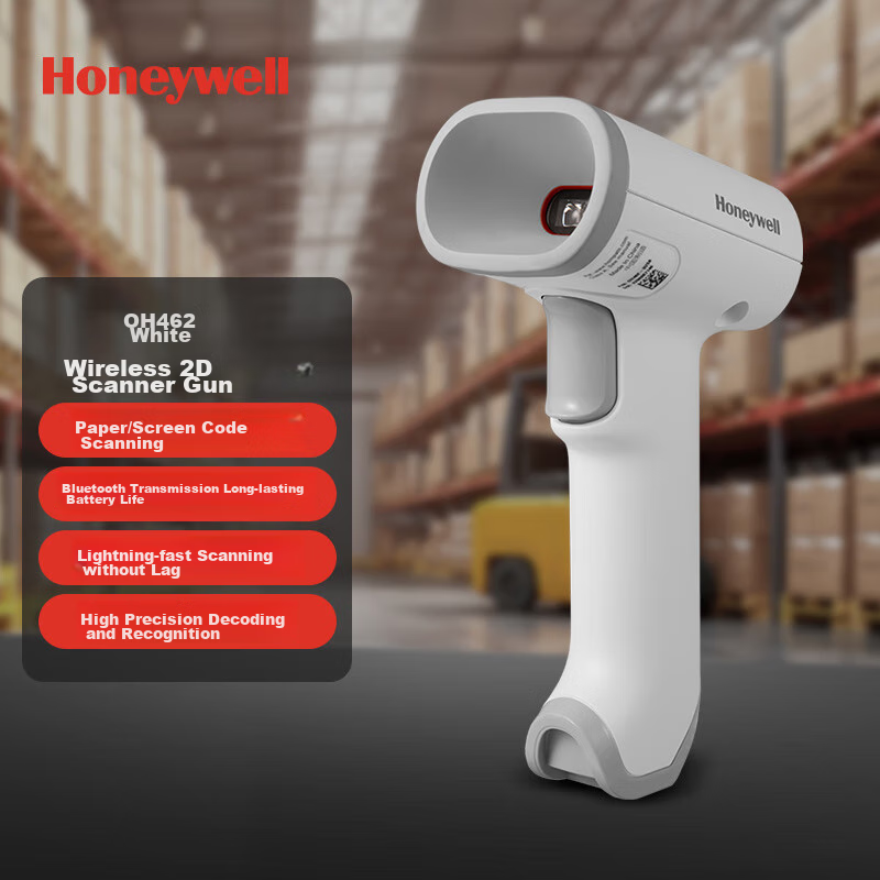Honeywell Wireless Barcode Scanner, Barcode Scanner, Barcode, QR Code Scanner, Mobile Screen Code Scanner, Logistics Supermarket Pharmacy Barcode Scanner, OH462 White