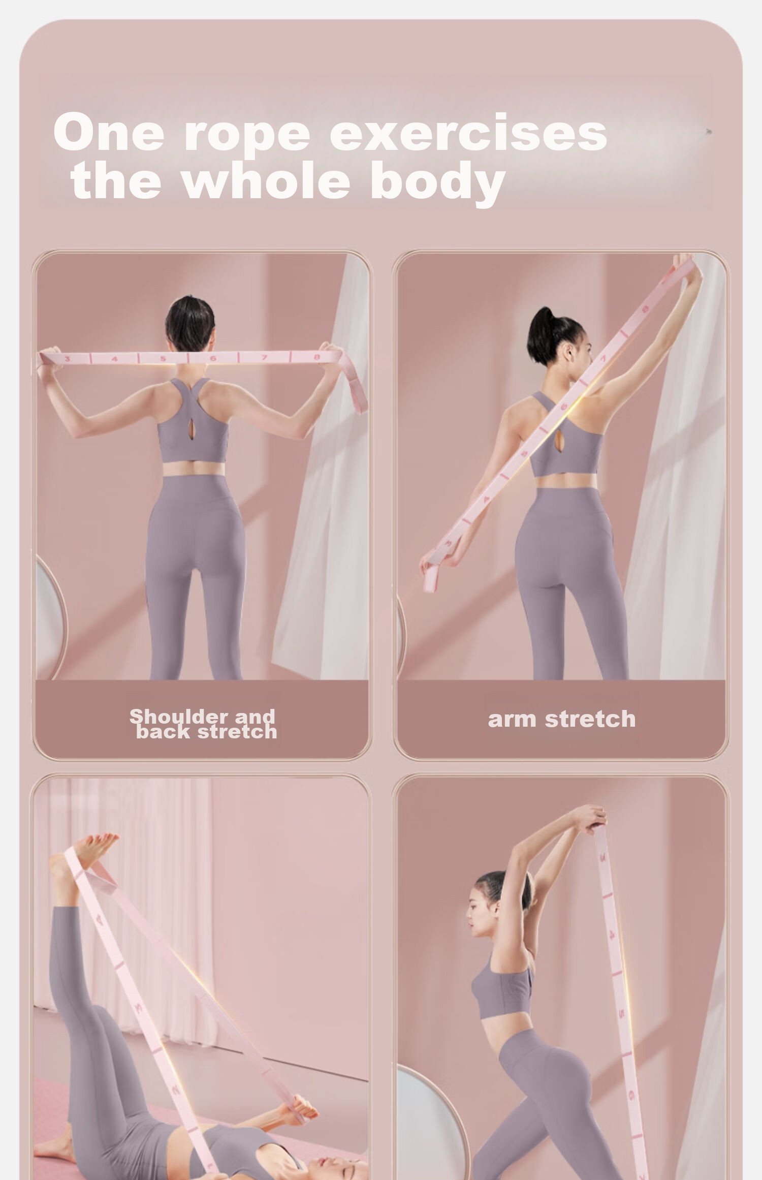 Li-Ning Elastic Band Dance Digital Children's Segmented Women's Yoga Stretch Rope Fitness Resistance Band Specialized Stretching Band 9
