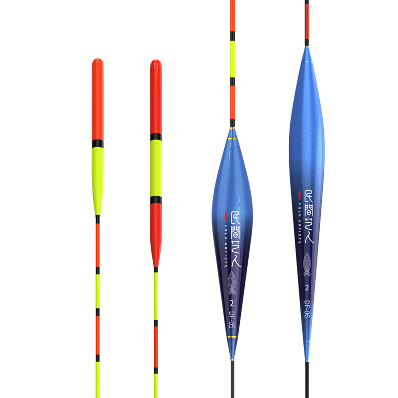 Minjianyiren Bold Eye-Catching Fishing Float for Nearsightedness, Nano High-Sensitivity Presbyopia, Carp, Big Fish, Wild Fishing, Anti-Drifting Water Float