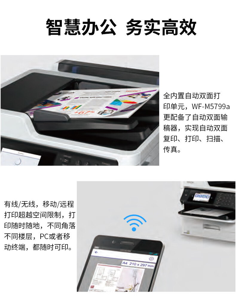 https://img30.360buyimg.com/sku/jfs/t1/191444/23/30527/76073/63817008E61323c8b/20471ac0463f078a.jpg