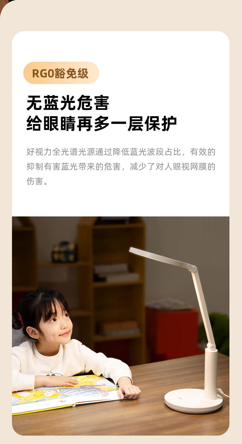 详情图.png