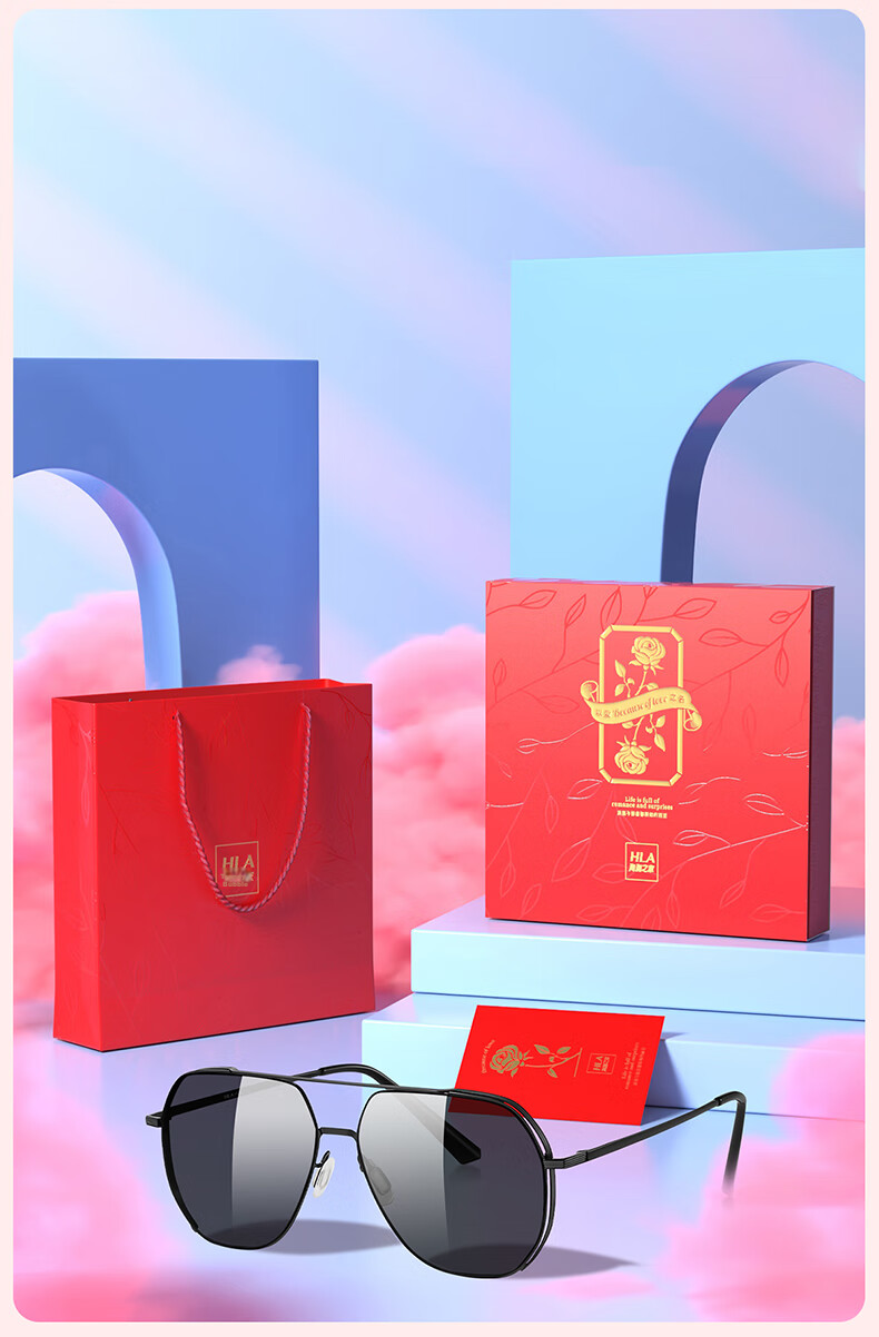 HLA Father's Day Gift Polarized Sunglasses, Fashionable Sunglasses for Men, Practical Birthday Gift Box Set for Dad 13