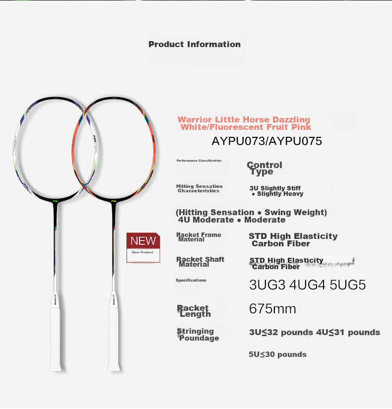 Li-Ning Badminton Racket, Xiaozhanji 9000, Small Motor, Full Carbon Fiber, Ultra-Light Control Type, Single Racket, Fluorescent Fruit Pink, 4U 2