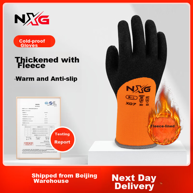 Перчатки NXG X07, утепленные, для холодных условий, с флисовой подкладкой, для мужчин, для работы на складе, рыбалки, строительства, защита от холода, размер универсальный, желтый