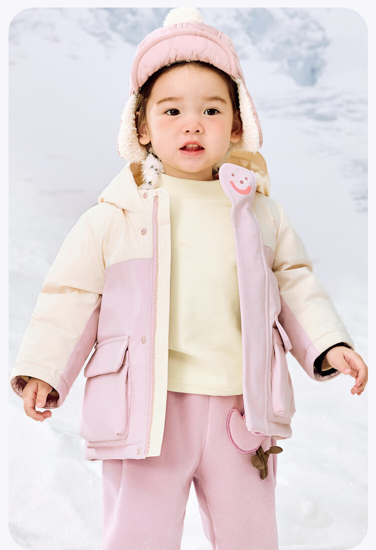 Minibala Children's Winter Warm down Jacket, Thick Baby down Coat [Triple Protection, Breathable] 20