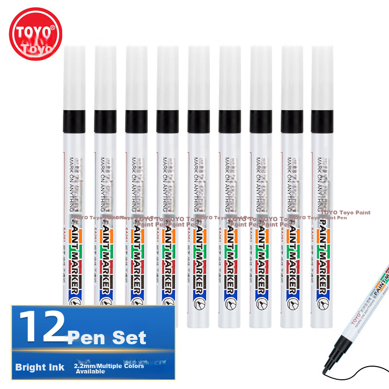 Dongyang SA201, 2.2mm Oil-Based, Paint Marker, Marker Pen, Tire Pen, Sign-In Pen, Multiple Colors Available, Marker Pen, 12 Pieces/box/black