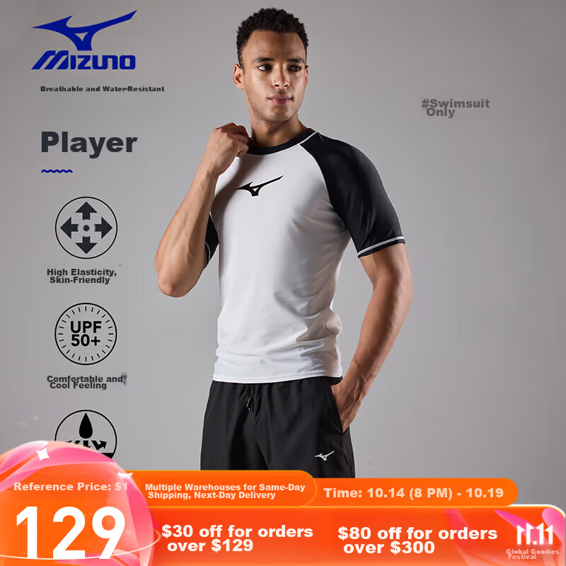 MIZUNO Men's Short-Sleeve Swimsuit, Anti-Embarrassment, Plus Size, Hot Spring Top, Quick-Dry Beach Surfing Suit, Equipment AB108 Black M