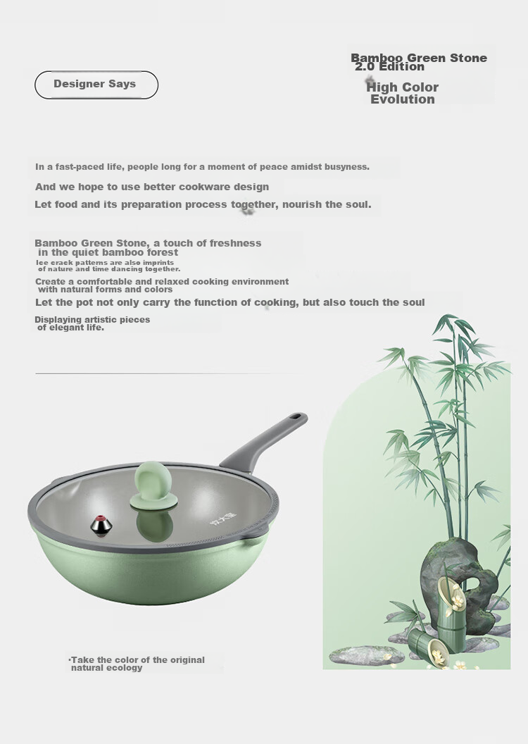 COOKER KING Ceramic Wok with Titanium Coating, Zero Fluorine Non-Stick Pan, Micro-Pressure Non-Stick Flat Bottom Wok, 32cm 5