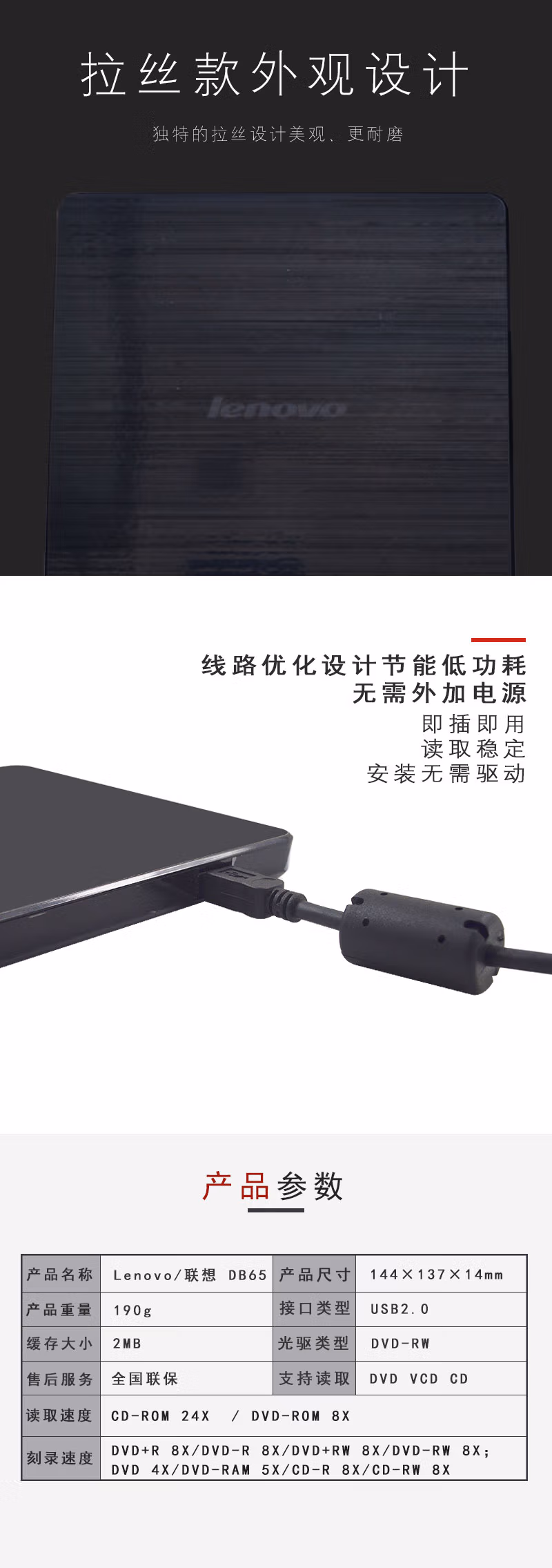 https://img30.360buyimg.com/sku/jfs/t1/191456/39/2417/152315/609900c4E256a1aae/96a360e6db45f79b.jpg.avif