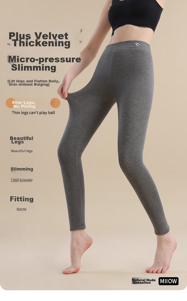 MiiOW Fleece-Lined Leggings for Women, New Style for Autumn And Winter 2026, Thick Warm Flat-Front Brushed Fleece-Lined Leggings for Outer Wear 1