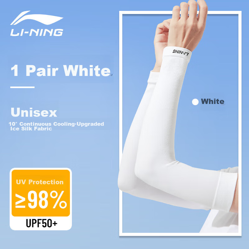 Li-Ning Ice Sleeves for Men And Women, Sun Protection Arm Sleeves, Ice Silk Arm Covers, UV Protection, Running Sports Sleeves, Cycling Arm Guards, Cool-Feeling White