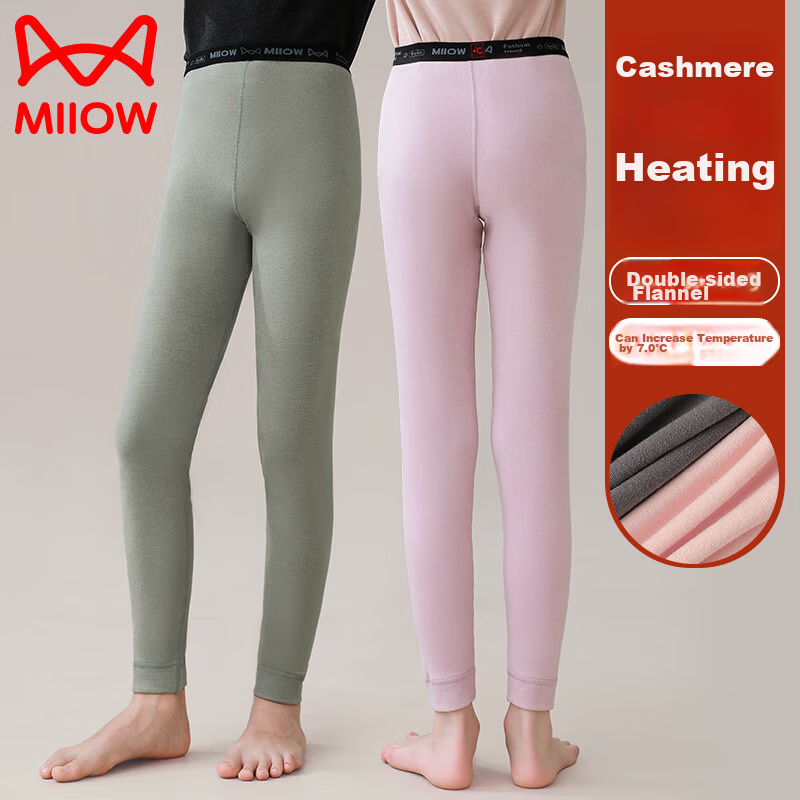 MiiOW Children's Acrylic Long Johns, Girls' Autumn And Winter Thermal Underwear, Fleece-Lined Base Layer, for Older Children And Students, Solid Color Pants