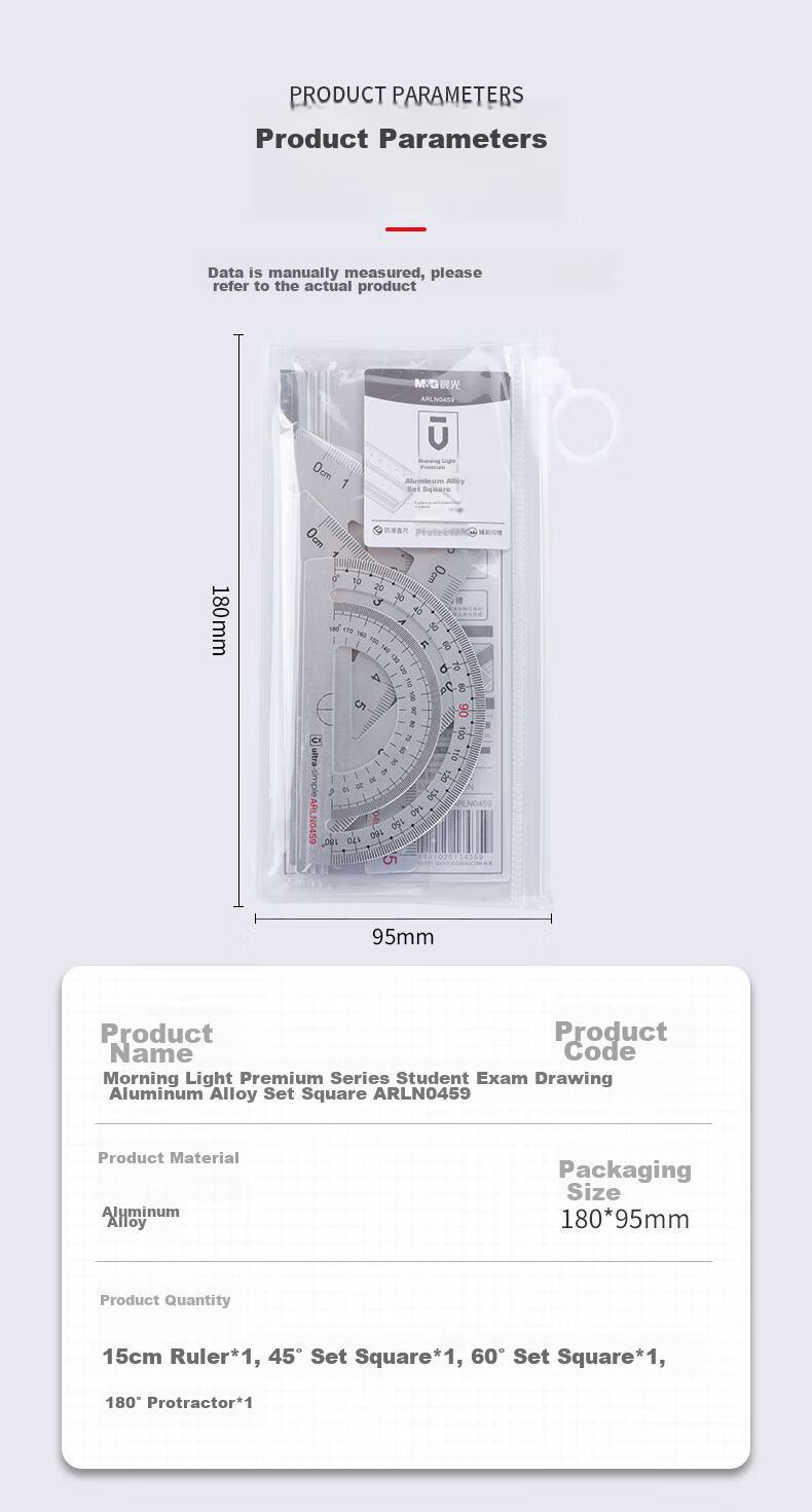 M&G Premium Series Aluminum Alloy Ruler Set for Students' Drawing, Professional Exam Drawing (15cm Straight Ruler + Two Triangle Rulers + Protractor) ARLN0459 7