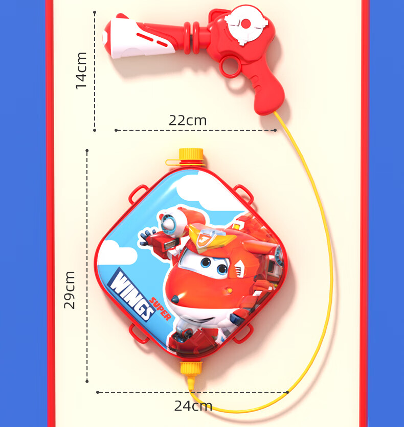 BIG TAYLOR Kids Water Gun Spray Toy for Boys Ages 1-3-6, Preschool Water Play, Floating Water Gun Battle Toy 21