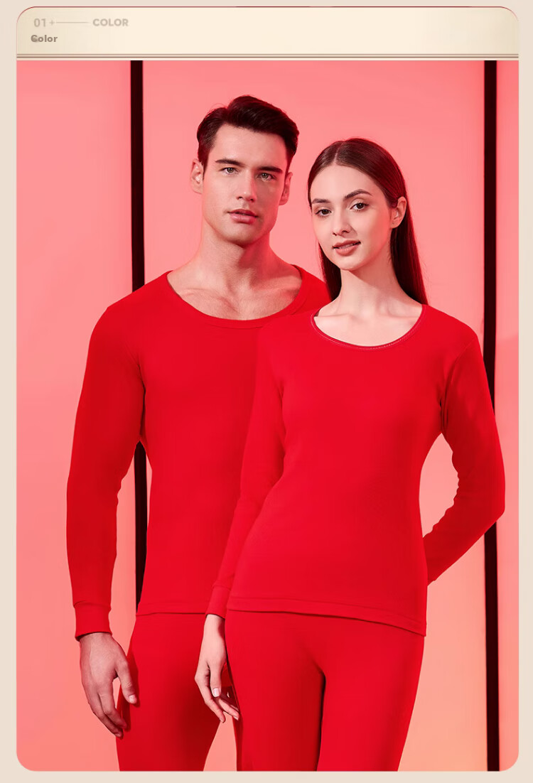 LangSha Horse Year Zodiac Red Pure Cotton Women's Autumn Underwear Set, Bright Red Thermal Underwear, New Year Wedding Base Layer 18