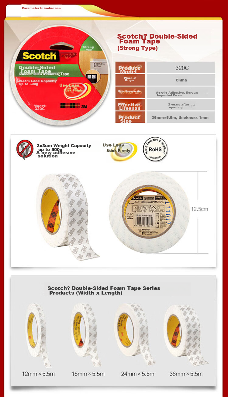 3M Scotch Foam Double-Sided Tape, Strong Foam Adhesive Tape, Office Supplies, 320C Wide 24mm*length 5.5m 1