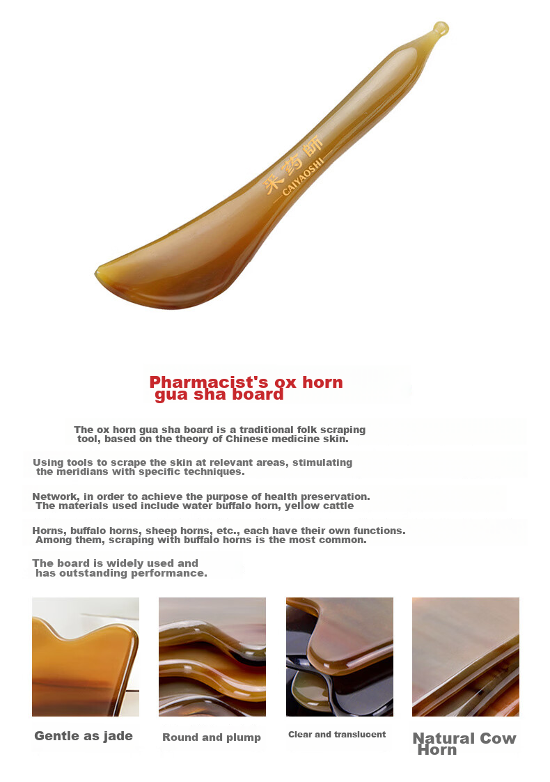 CAIYAOSHI Ox Horn Gua Sha Board for Face, Neck Meridian Massage, Lifting And Tightening, Full Body Health Gua Sha, Moisture Removal, Teacher's Thick 4mm Version, Suitable for Whole Body, Mid-Autumn Festival Gift 7