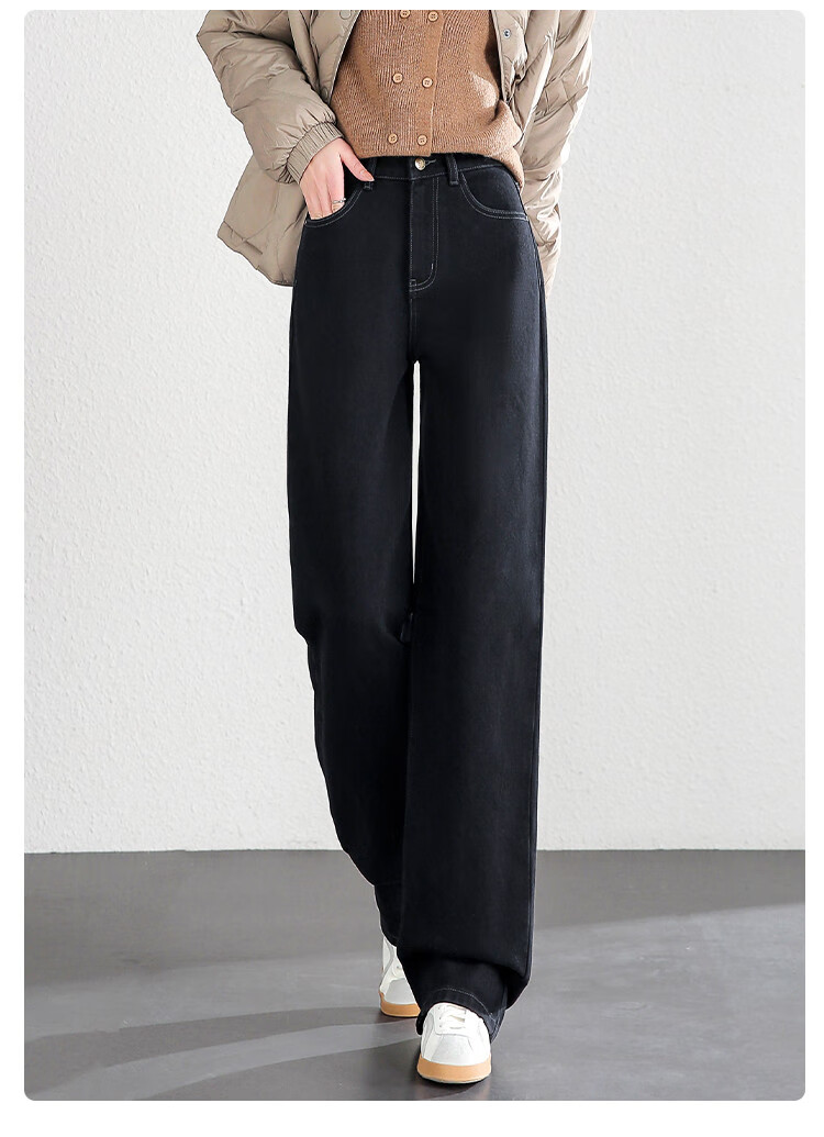 Dme Fleece-Lined Slim Straight Pants, Winter Loose-Fit Jeans for Women, Slimming And Leg-Slimming Trousers, Long Women's Pants, Midnight Black, Size 29 17