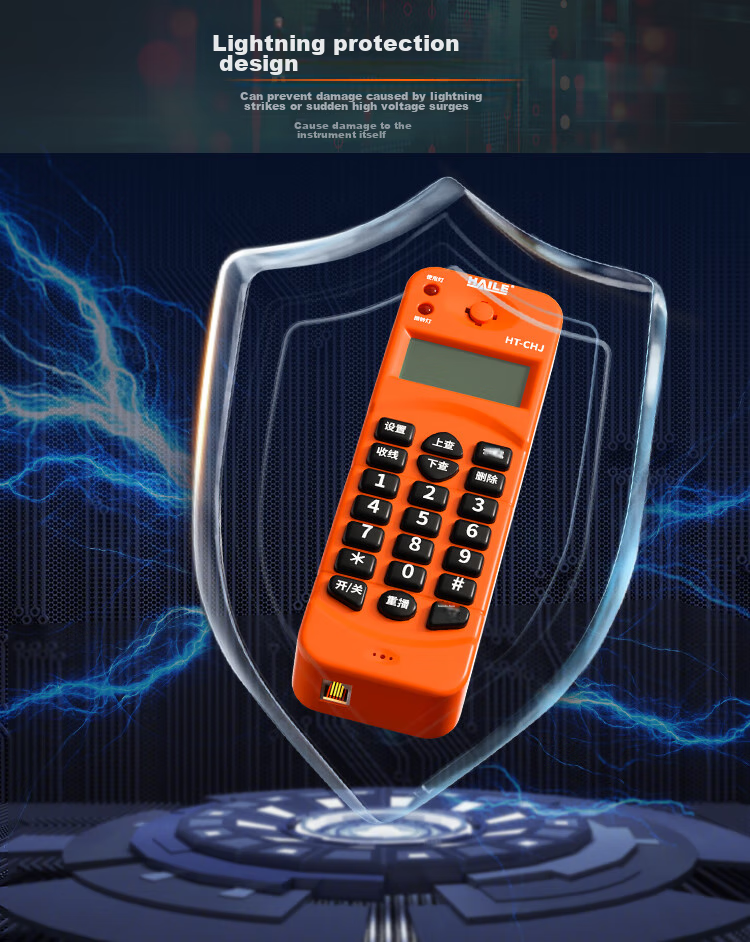 HAILE HT-CHJ Green Telephone Tester with Caller ID Display And Line Testing Functio 6
