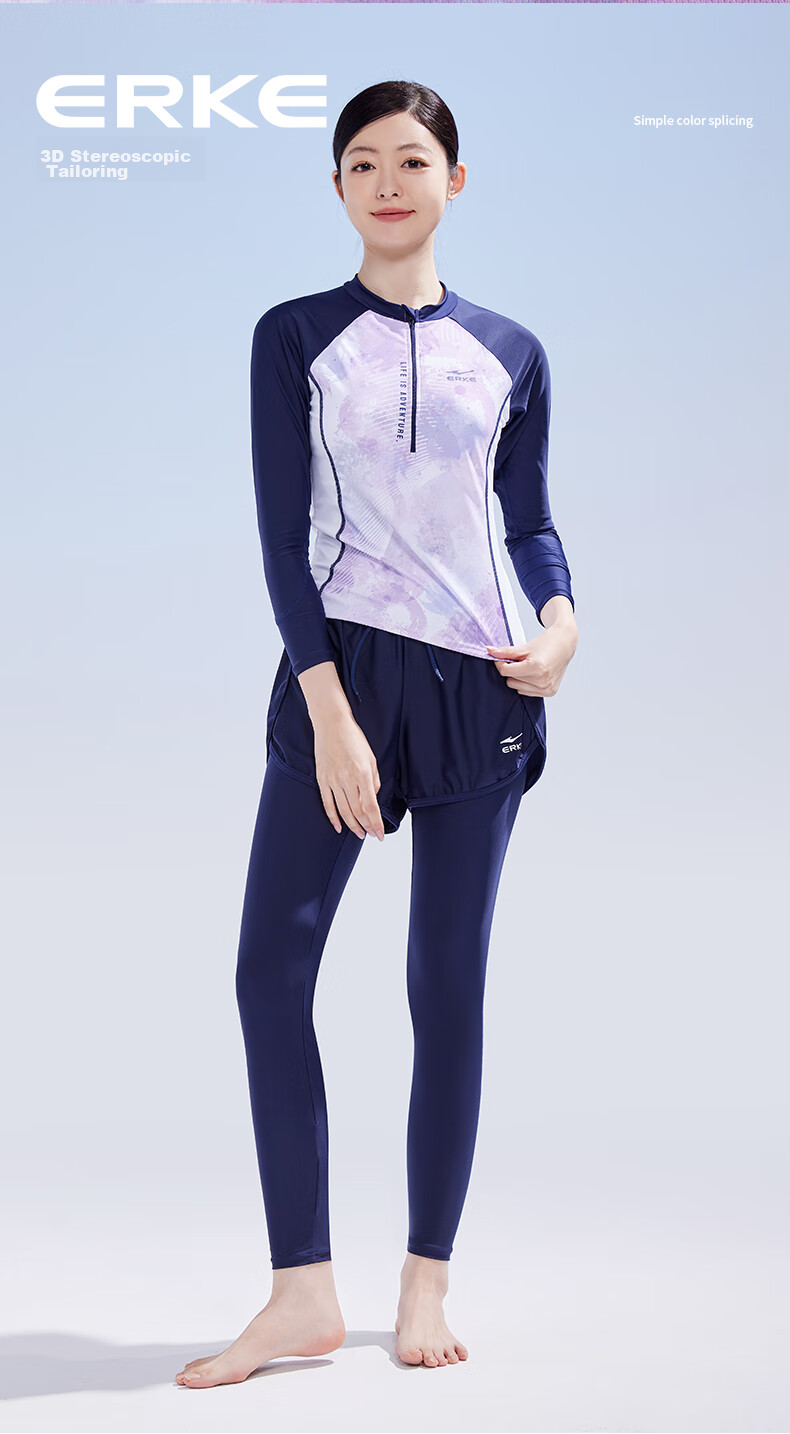 ERKE Adult Two-Piece Swimsuit for Women, Long Sleeve And Long Pants Set, Sun Protection, Hot Spring Surfing Suit, Diving Wear, Conservative Plus Size Swimwear 4