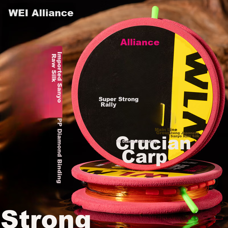 Weilianmeng 7.2-Meter No.5 Silver Carp And Bighead Carp Main Line Set, Imported Original Silk Fishing Line Kit, Finished Product for Big Fish, Fishing Supplies And Tackle