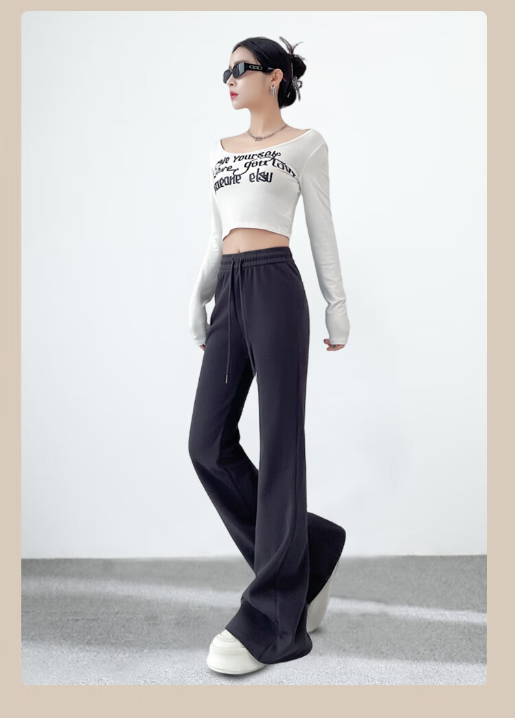 FitonTon Women's Casual Pants, Spring And Autumn Micro Flared Sports Pants, High-Waisted Slimming Harem Pants, Loose Straight-Leg Versatile Floor-Length Trousers 15