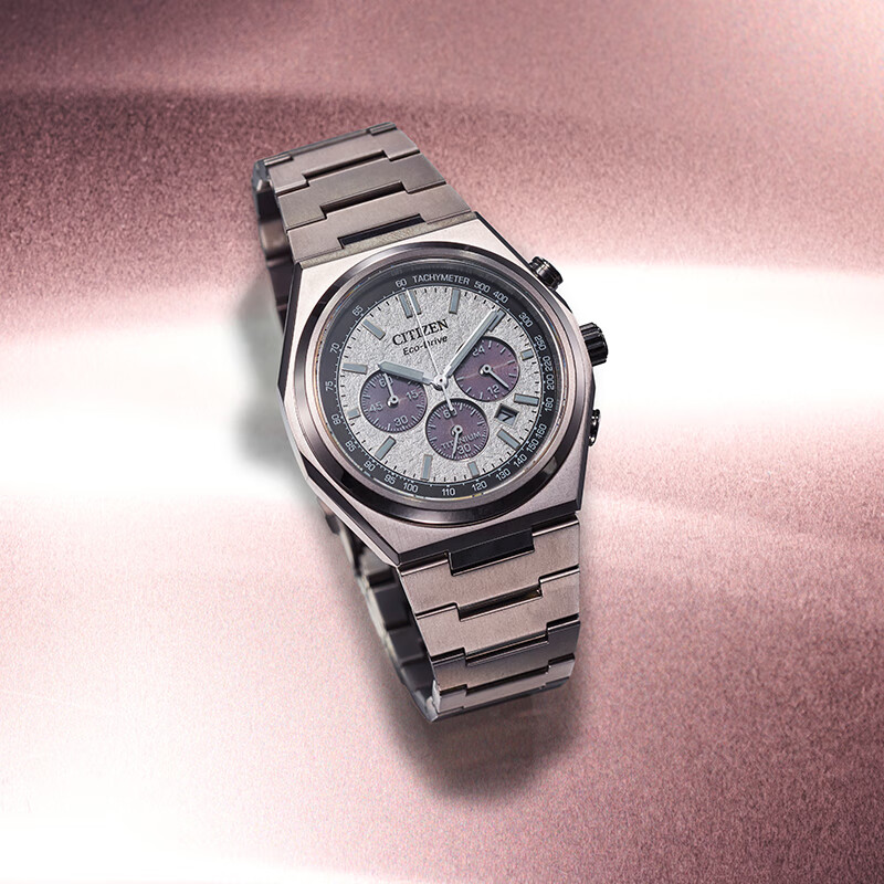 Мужские часы Citizen CA4610-85A, кварцевые, с солнечной батареей, титановый корпус и браслет, водонепроницаемые