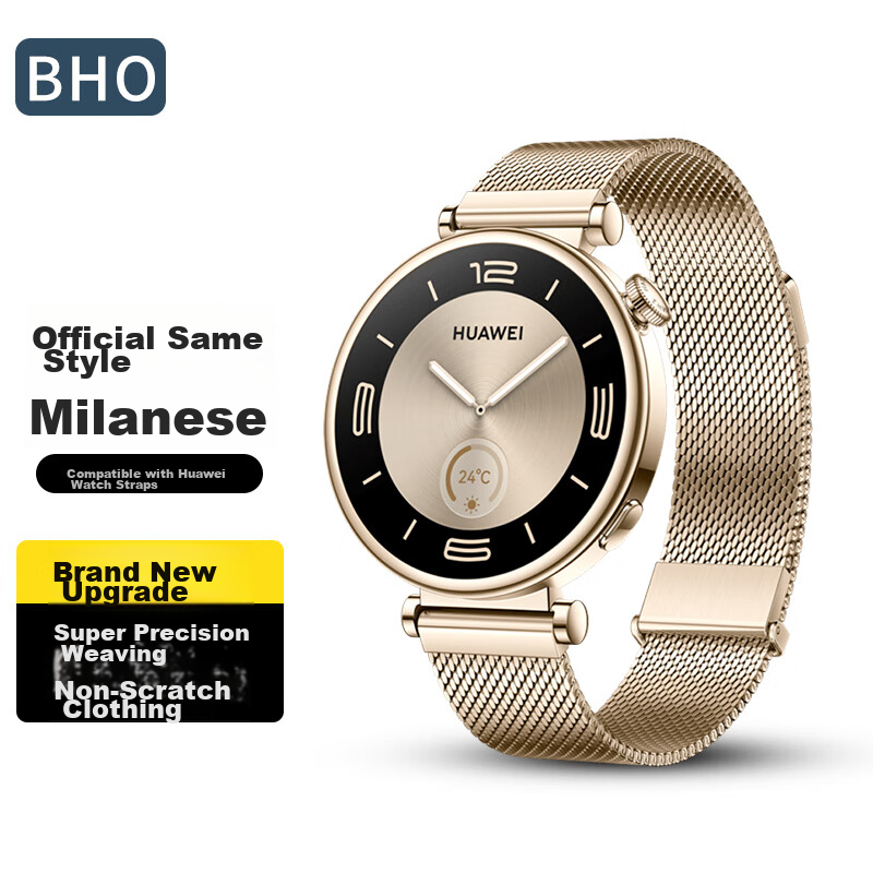 BHO Compatible with Huawei Watch Straps for GT7pro/GT6/GT5/GT4/GT3 Milanese Loop, Watch6/Watch5/4Pro Honor Magic2 Magnetic Metal Band