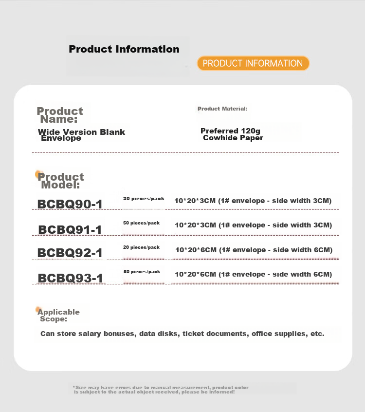 Kingdee Wide Version No. 1 Blank Kraft Paper Envelopes, 20 Pieces/pack, Unlined Envelope Bags for Invoices And Wages, Document Folders, Side Width 60mm 12