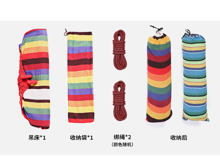详情图.png