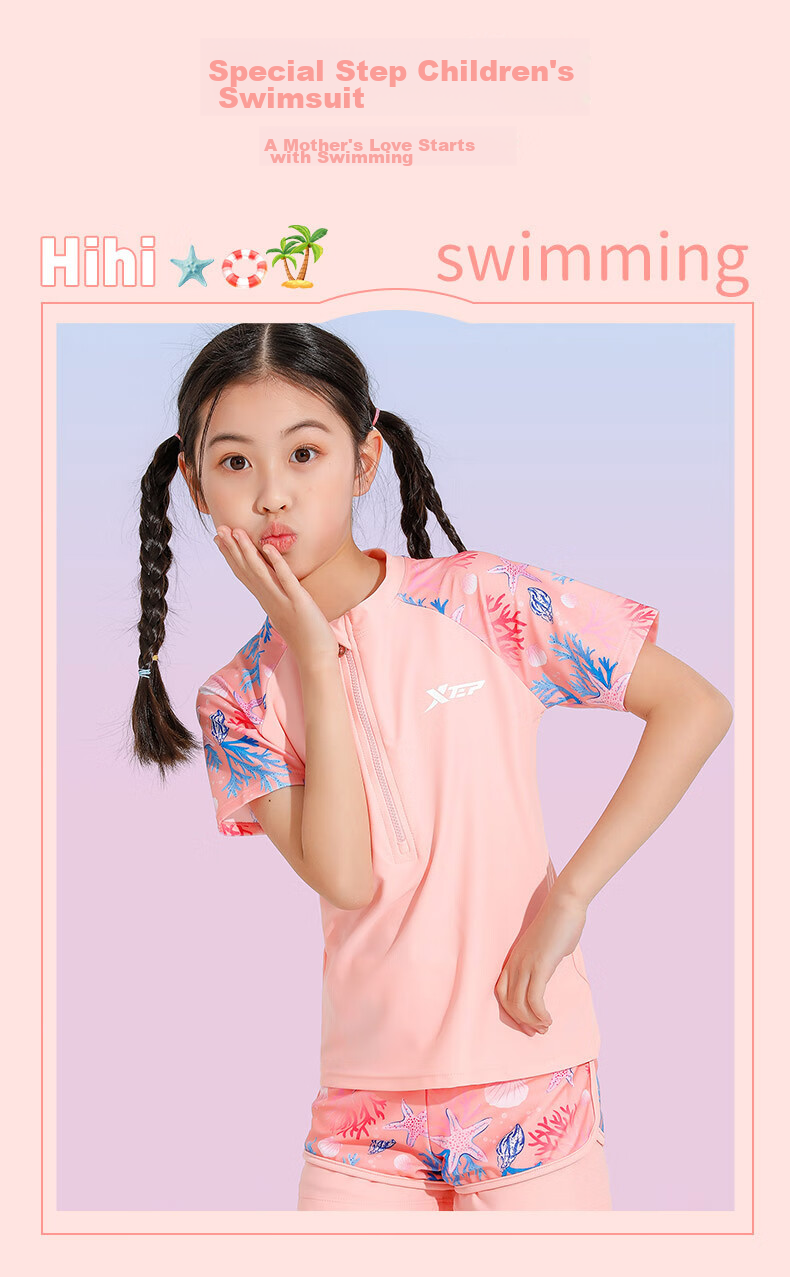 XTEP Children's Two-Piece Swimsuit for Girls, Summer Beach Swimwear, Suitable for Small to Large Kids And Women, Hot Spring Bathing Suit, Pink, Size 170 1