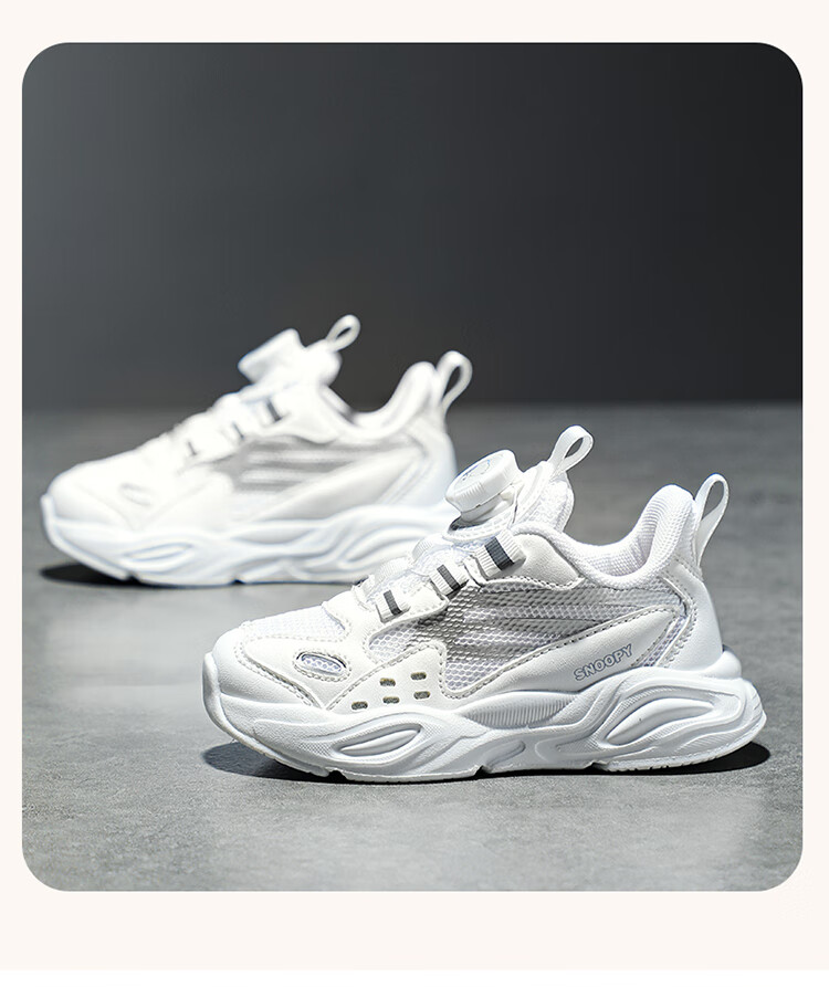 SNOOPY Boys' Sports Shoes, Children's Rotating Buckle Running Shoes, Baby Lightweight White Sneakers, 3829 White, Size 26 12