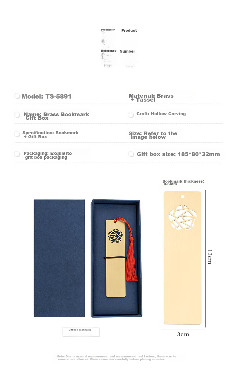 TIANSE Brass Bookmark Gift Box, Chinese Style Metal Souvenir for Teachers, Forbidden City Cultural And Creative Memorabilia, Business Annual Meeting Birthday Gift TS-5941 Good Fortune 3