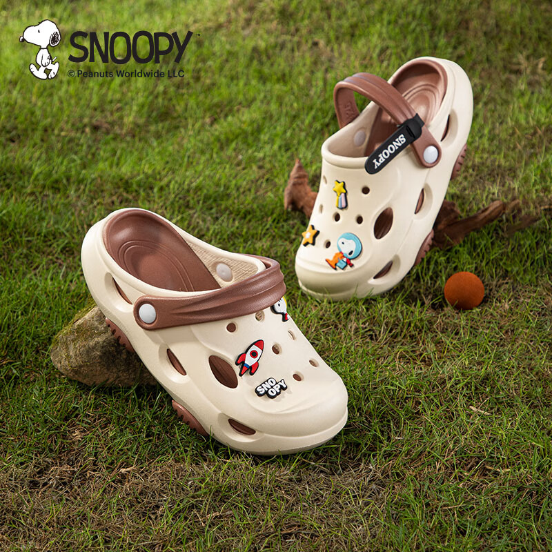 SNOOPY Chi-01212520