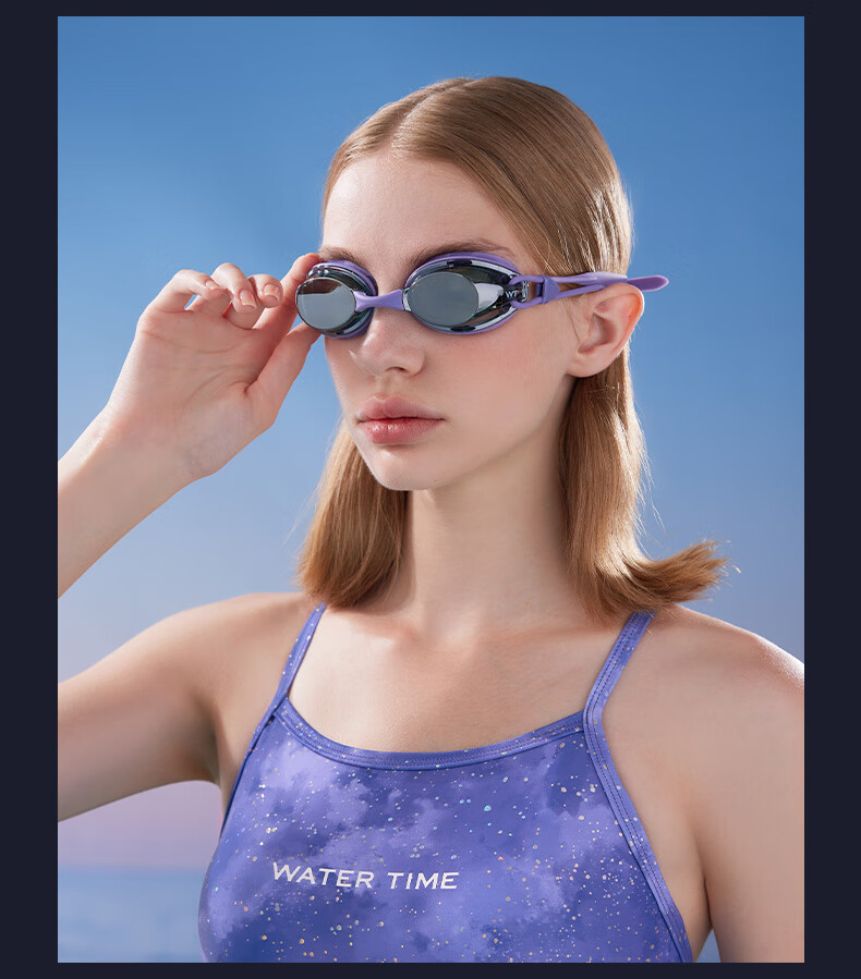WATERTIME / Shuichuan Swimming Goggles, Waterproof And Anti-Fog Large Frame, Professional Comfortable Swimming Equipment for Men And Women, Iceberry Purple 3