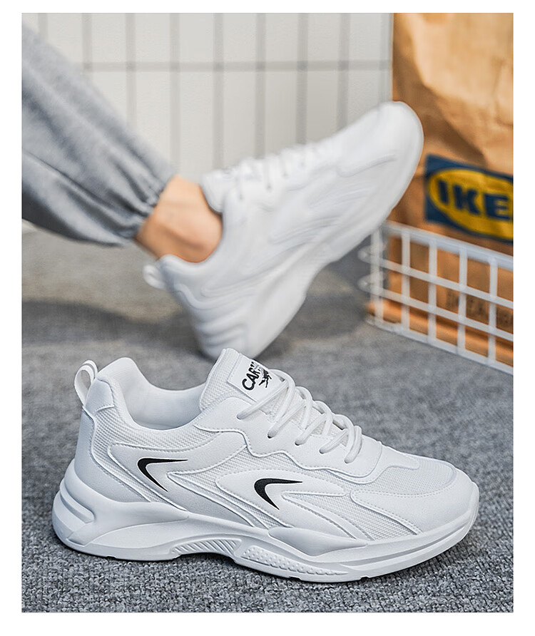 CARTELO Men's Shoes, Summer 2026 Mesh Shoes, Men's Fashionable Casual Shoes, Breathable Sports Dad Shoes, Beige, Size 42 13