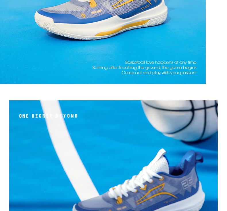361° Basketball Shoes for Men, DVDTeam Dingweidi Spring And Summer Youth Breathable Professional Sports Shoes 672421113-1 Size 41 55