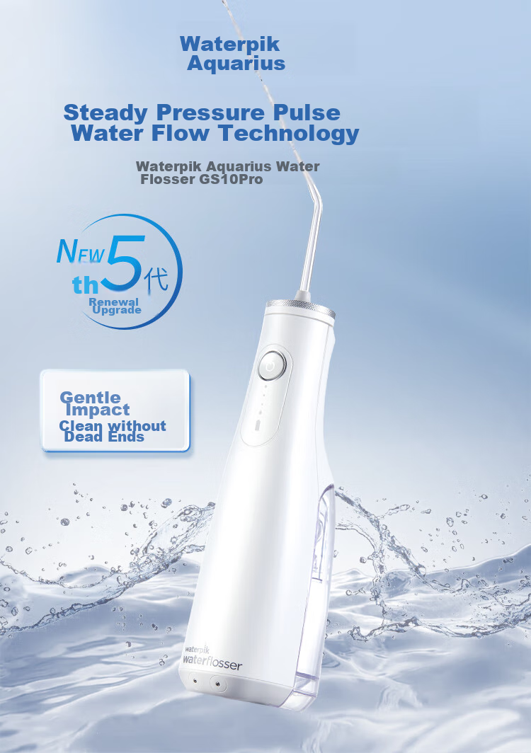 WaterPik [Professional Flagship] Medical-Grade Water Flosser GS10PRO Clean White Portable Dental Irrigator Prevents Tartar Birthday Gift 5
