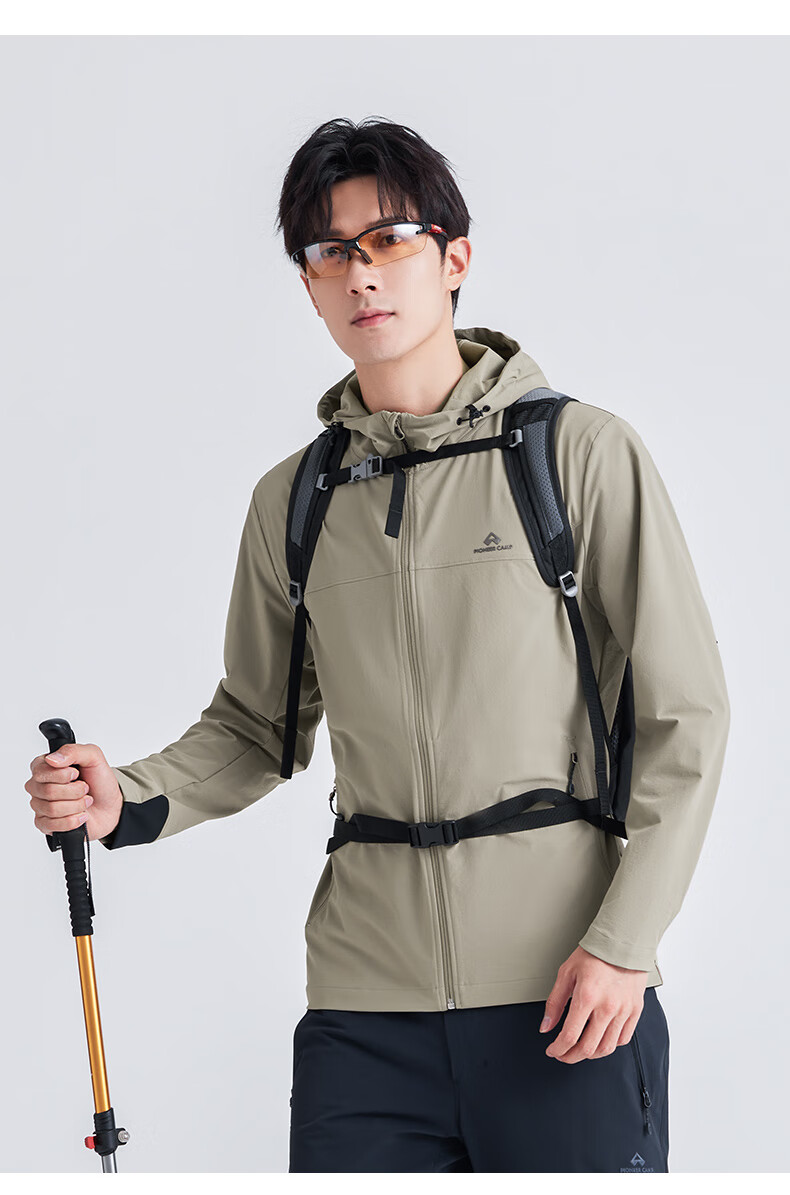 Pioneer Camp Sea Lion Soft Shell Jacket for Men, Spring And Summer Windproof Quick-Dry Breathable Jacket, Outdoor Hiking Mountaineering Sports Running Hooded Coat 10