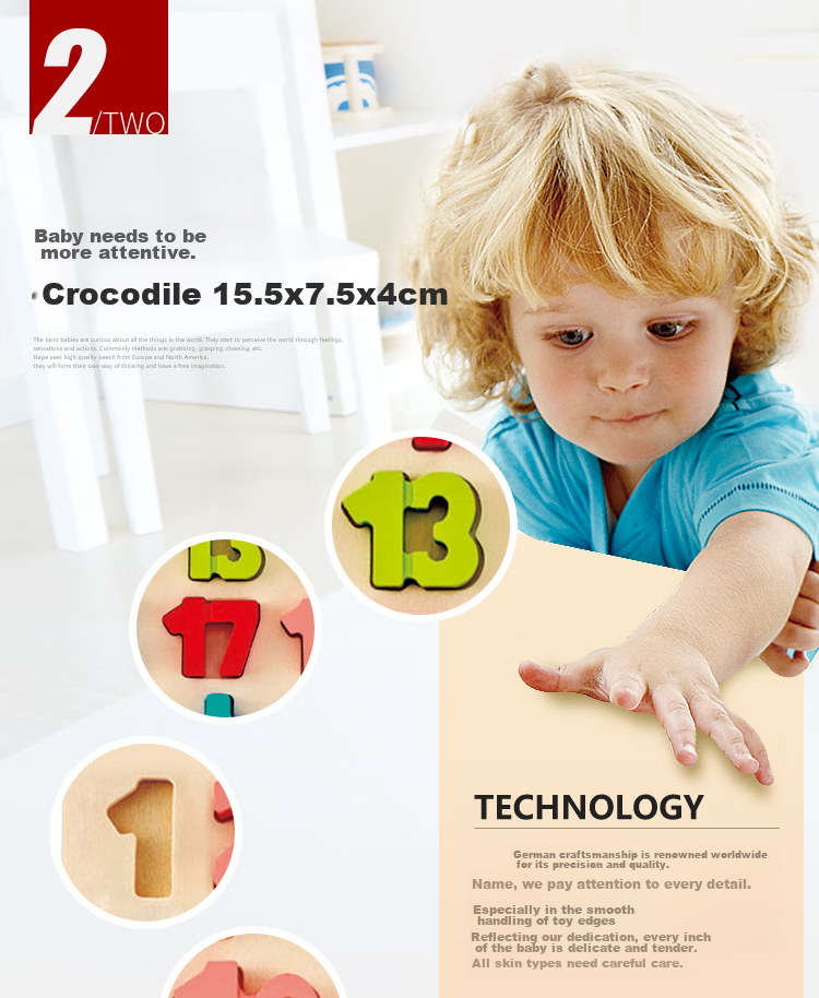 Hape (Germany), Children's Puzzle Toy, Four-Level Number Enlightenment 3D Puzzle, 3 Years+, Birthday Gift, E1550 6