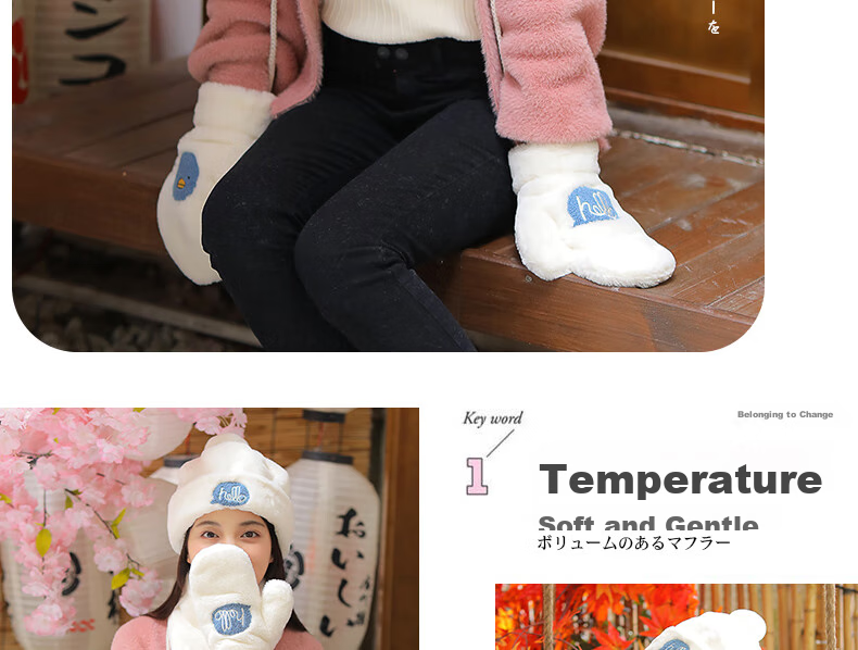 677888 [Gift Box] Three-Piece Set: Hat, Scarf, Women's Gloves And Neck Warmer for Autumn And Winter 2026 New Style Birthday Gift for Girls 11