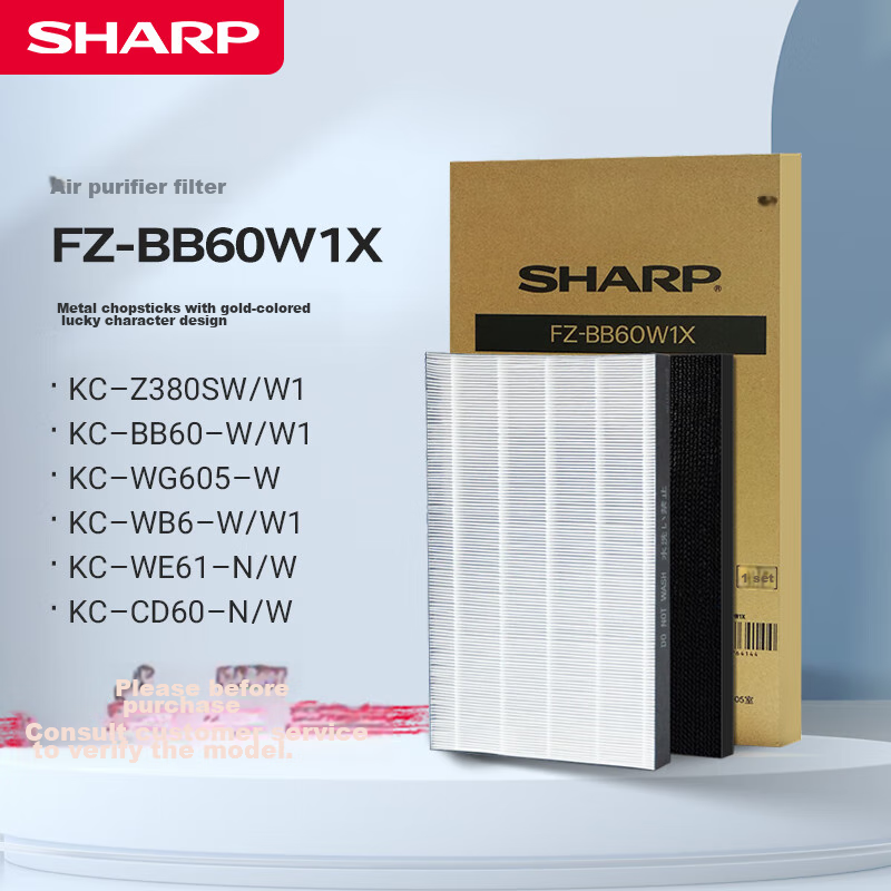 Sharp Air -01260637
