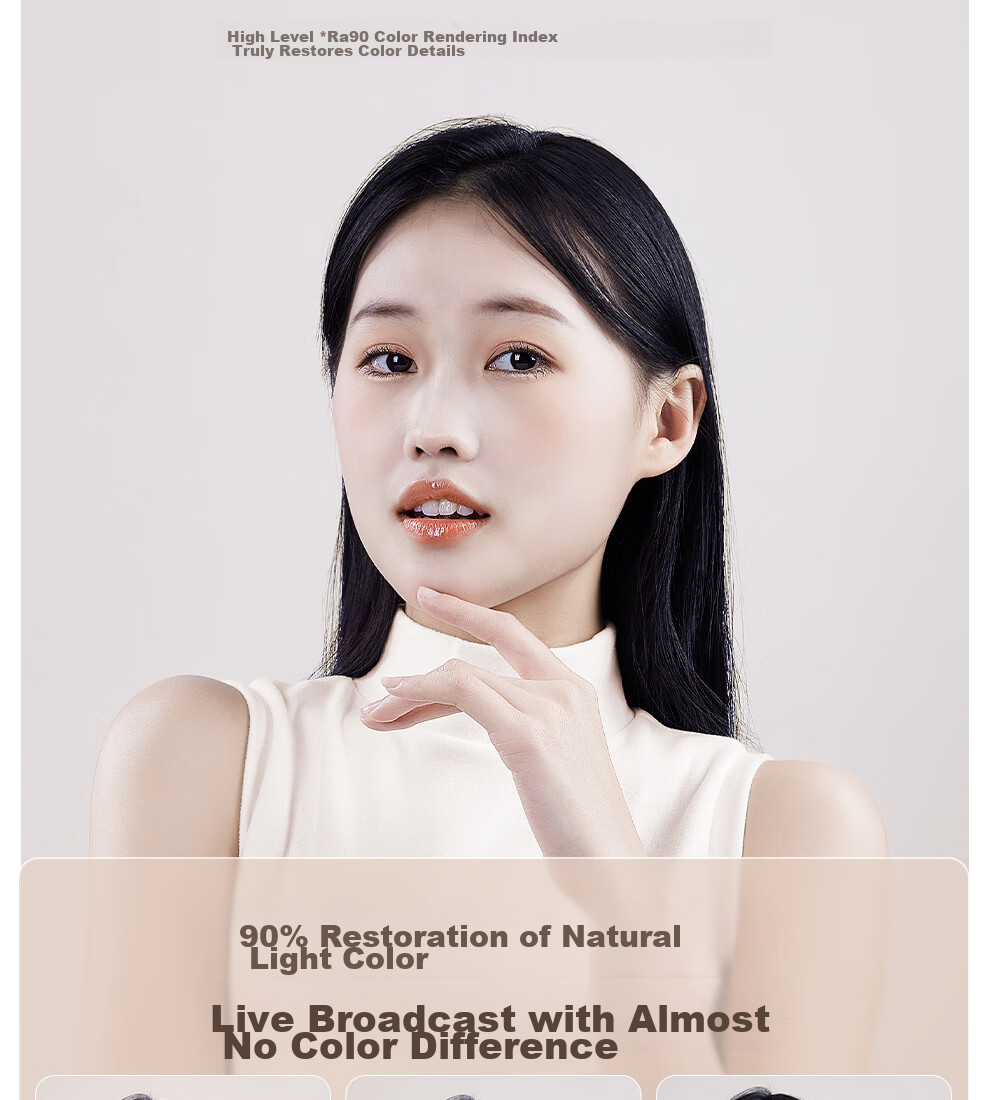 Xiaotian Live Streaming Fill Light, Host-Specific Beauty Light, Mobile Desktop Live Streaming Light, Floor-Standing Universal Full-Screen Face Light, Studio Lighting, Influencer Light, Photography Shooting Stand 13