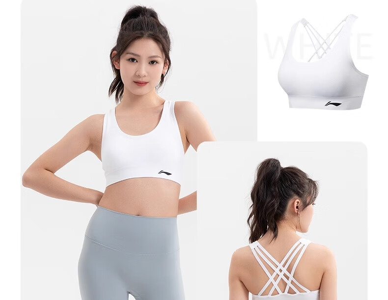 Li-Ning Sports Bra for Women, High Support Yoga Bra, Beautiful Back Design, Running Anti-Shock And Anti-Sagging, Plus Size Breathable Vest 23
