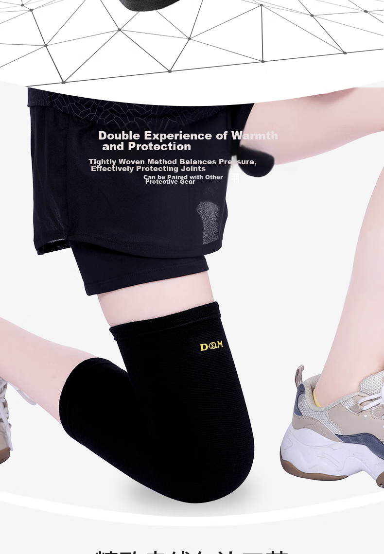 D&M Wool Knee Brace, Warm And Thickened, Joint Protection, Anti-Inflammatory, Fitness, Middle-Aged And Elderly, Running, Winter, Imported from Japan, One Piece 4
