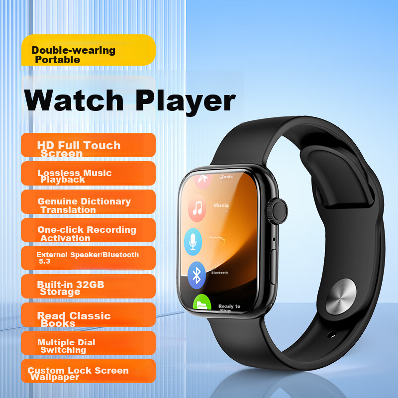 MP3/MP4 плеер FAMUE BF08, 32 ГБ, портативный плеер с сенсорным экраном, функция записи, Bluetooth, поддержка английского языка