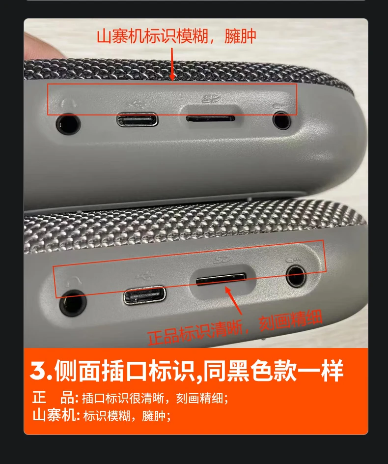 JBL TUNE3 multi-function card Bluetooth speaker portable outdoor audio player FM radio TF card student learning elderly entertainment Valentine's Day gift black JBL TUNE3 multi-function card Bluetooth speaker portable outdoor audio player FM radio TF card student learning elderly entertainment Valentine's Day gift black