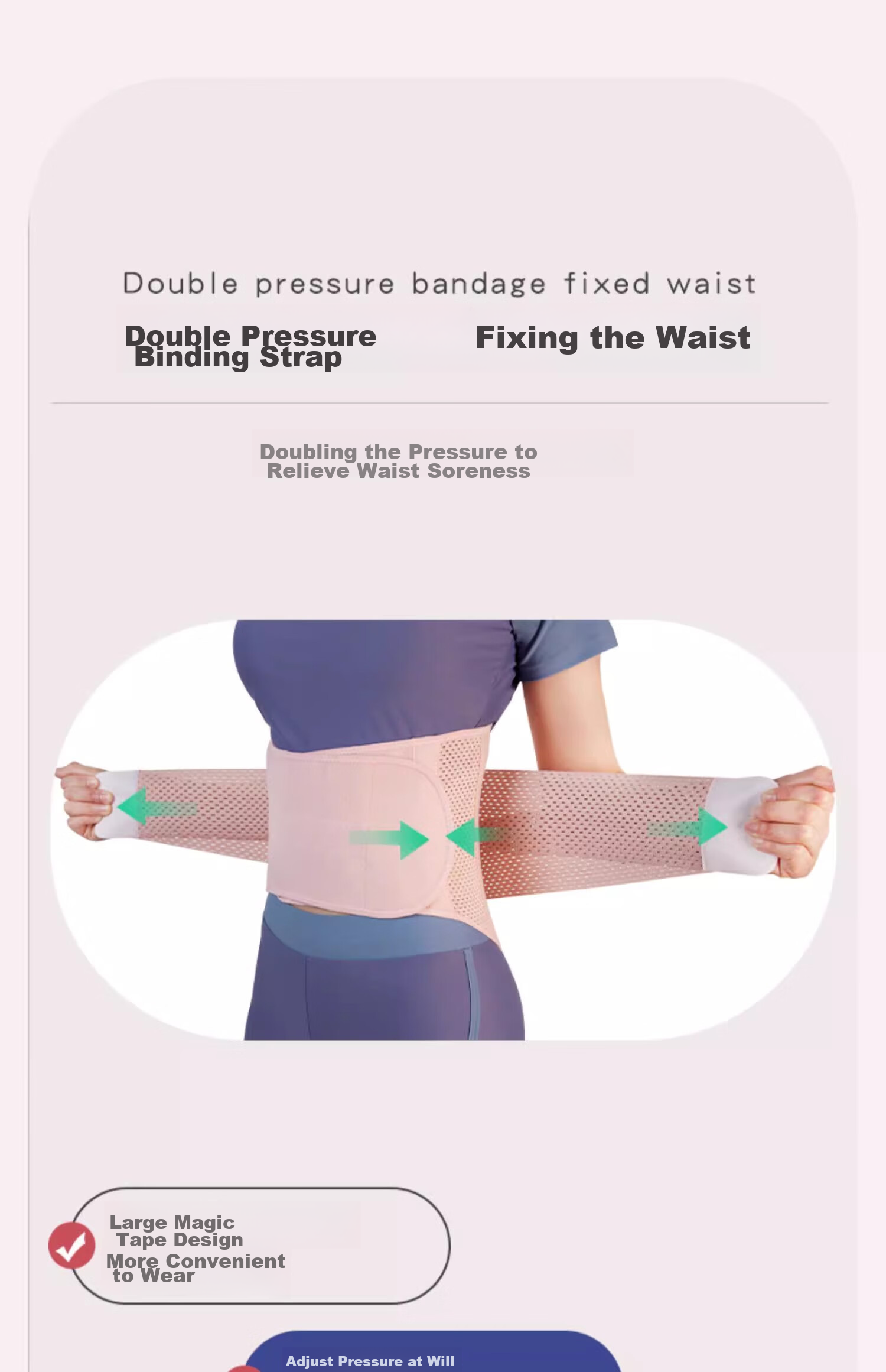 Keep Waist Support Belt for Herniated Disc, Lumbar Support, Post-Surgery Rehabilitation, Lumbar Muscle Strain, Prolonged Sitting, Training Brace, Pink, M 8